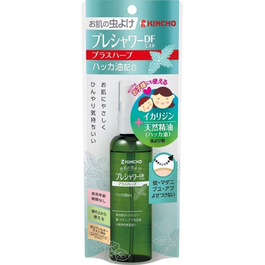 日本🇯🇵Kincho 金雞天然精油草本防蚊驅蟲噴霧 100ML