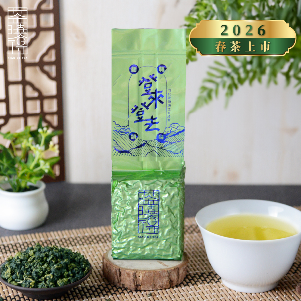 【2026春季茶農】登來登去茶｜花果香十足 層次豐富