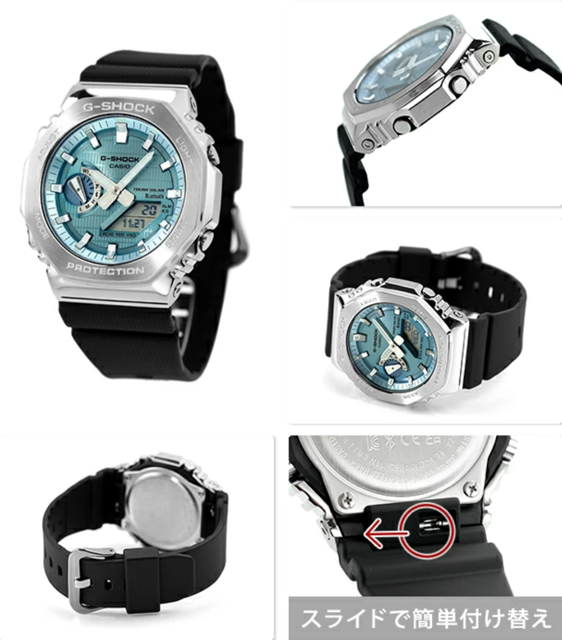 G-Shock GBM-2100A-1A2