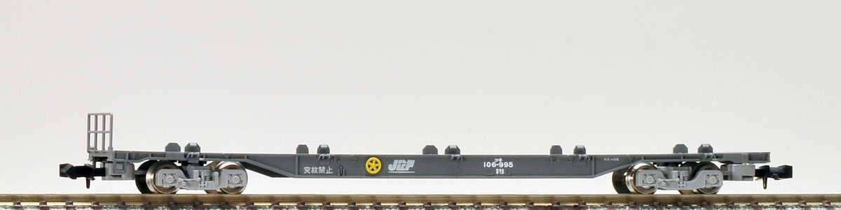 Tomix 8722 N規 JR貨運車 Koki 106型（後期型，無貨櫃）