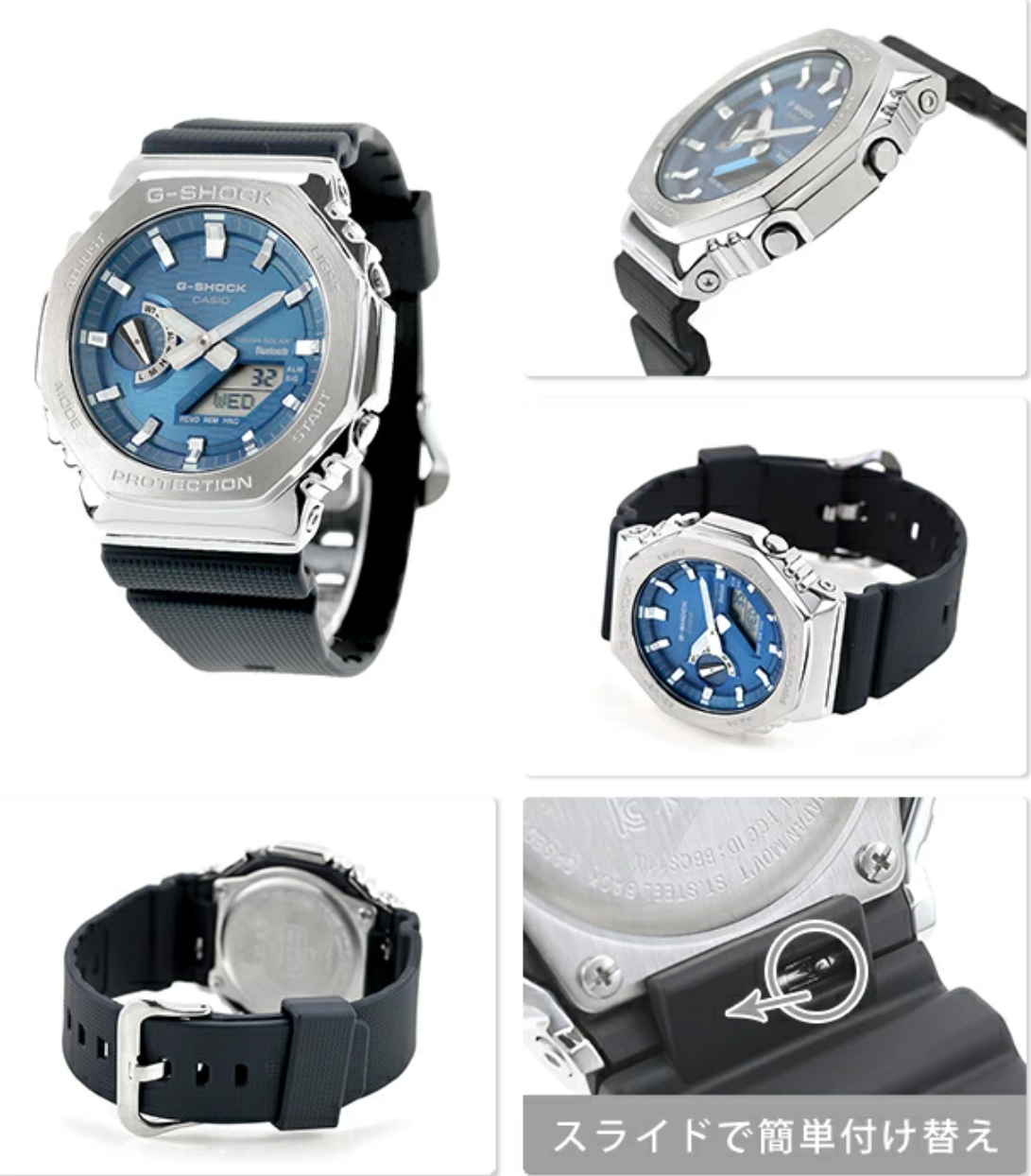 G-Shock GBM-2100A-2B