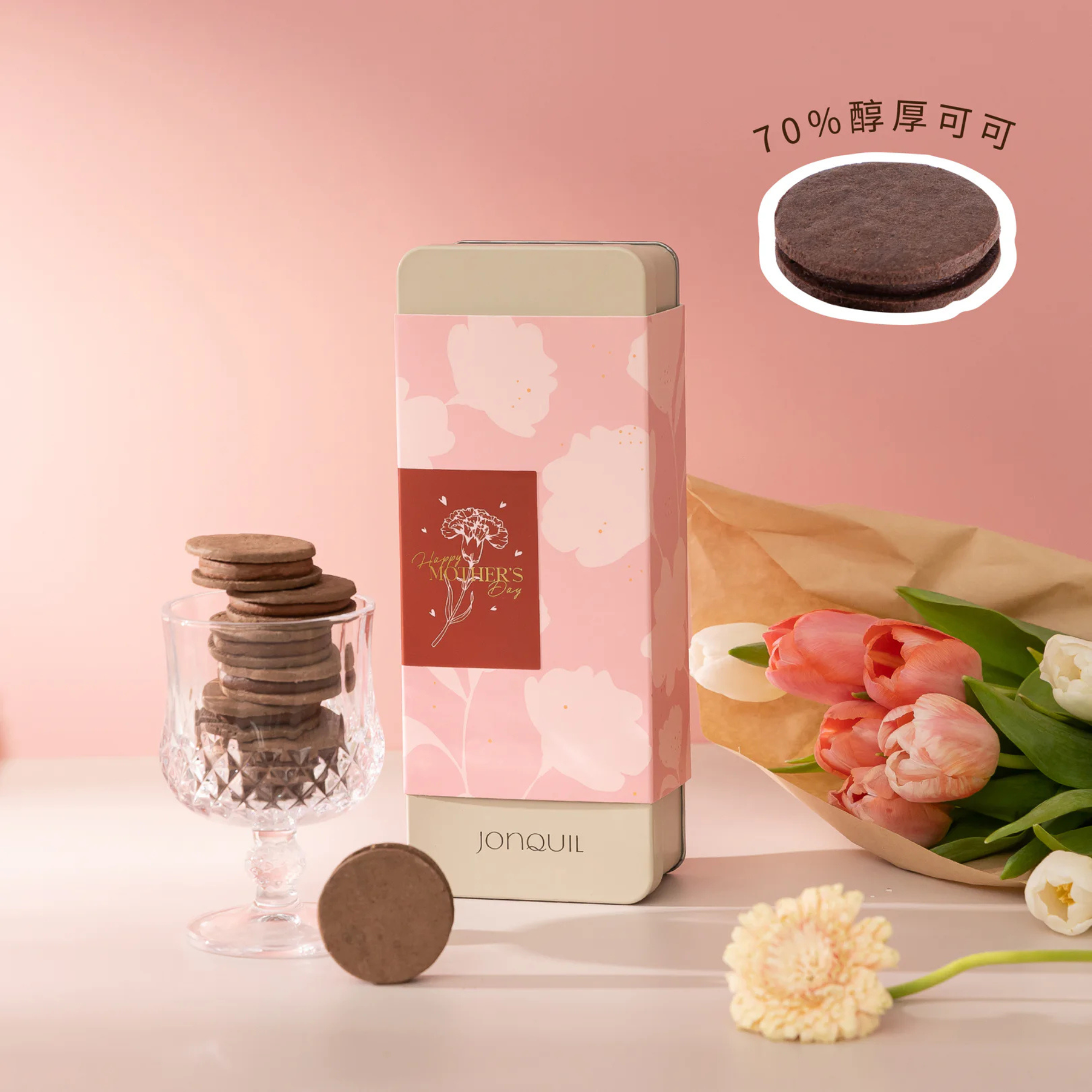 【 5/1收單 】Jonquil 70%醇厚可可巧克力小圓餅(全素)10片組