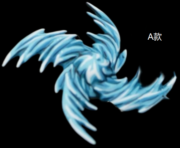 【預訂】【Feelings】特塗鳴人螺旋丸(補充包)