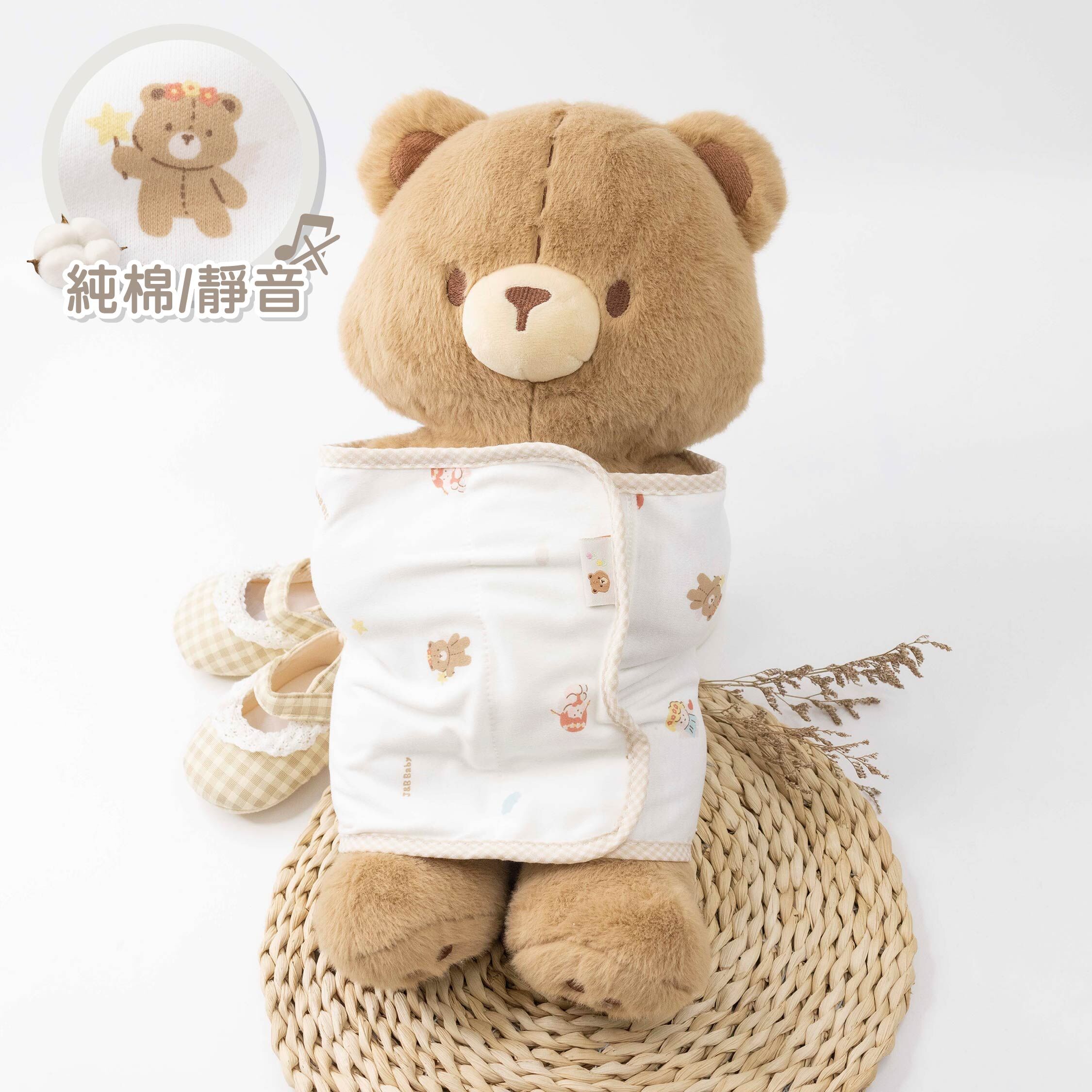 MIT原創純棉天使小熊靜音肚圍(JB0571)