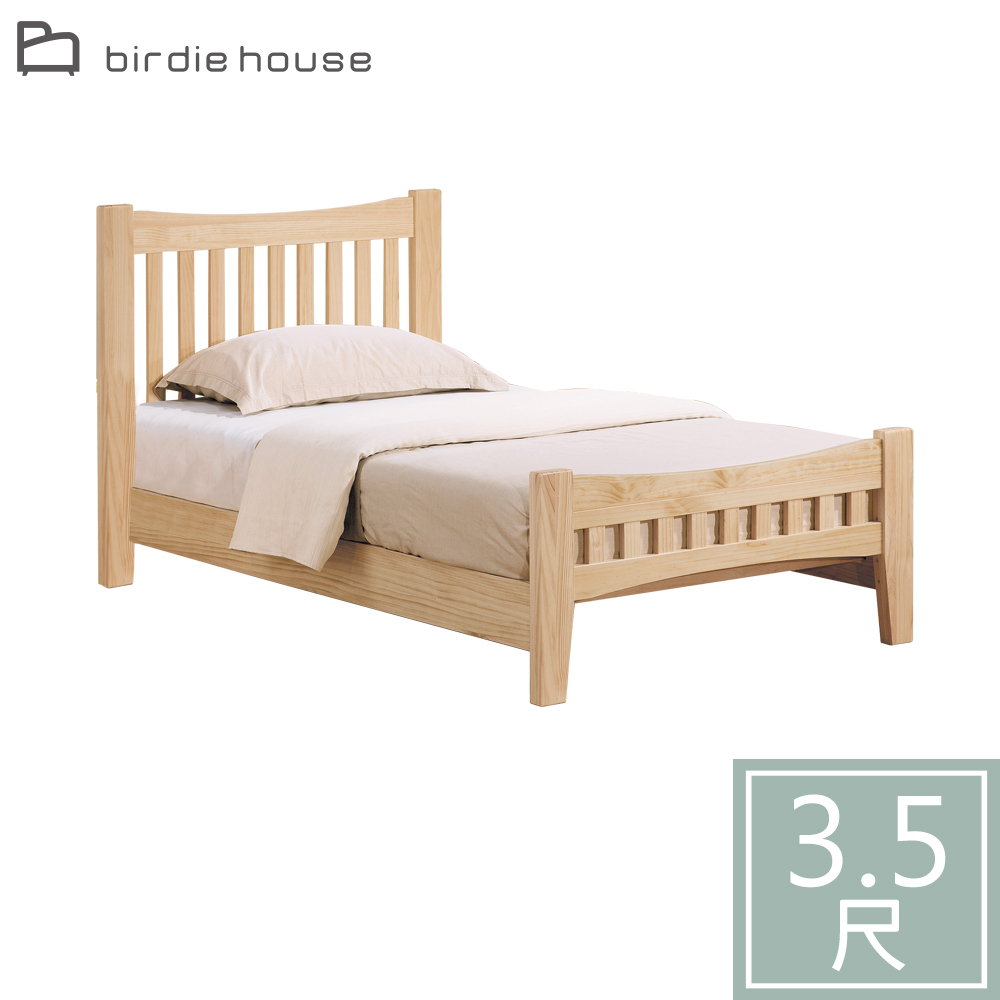柏蒂家居-菲比3.5尺單人加大實木床架