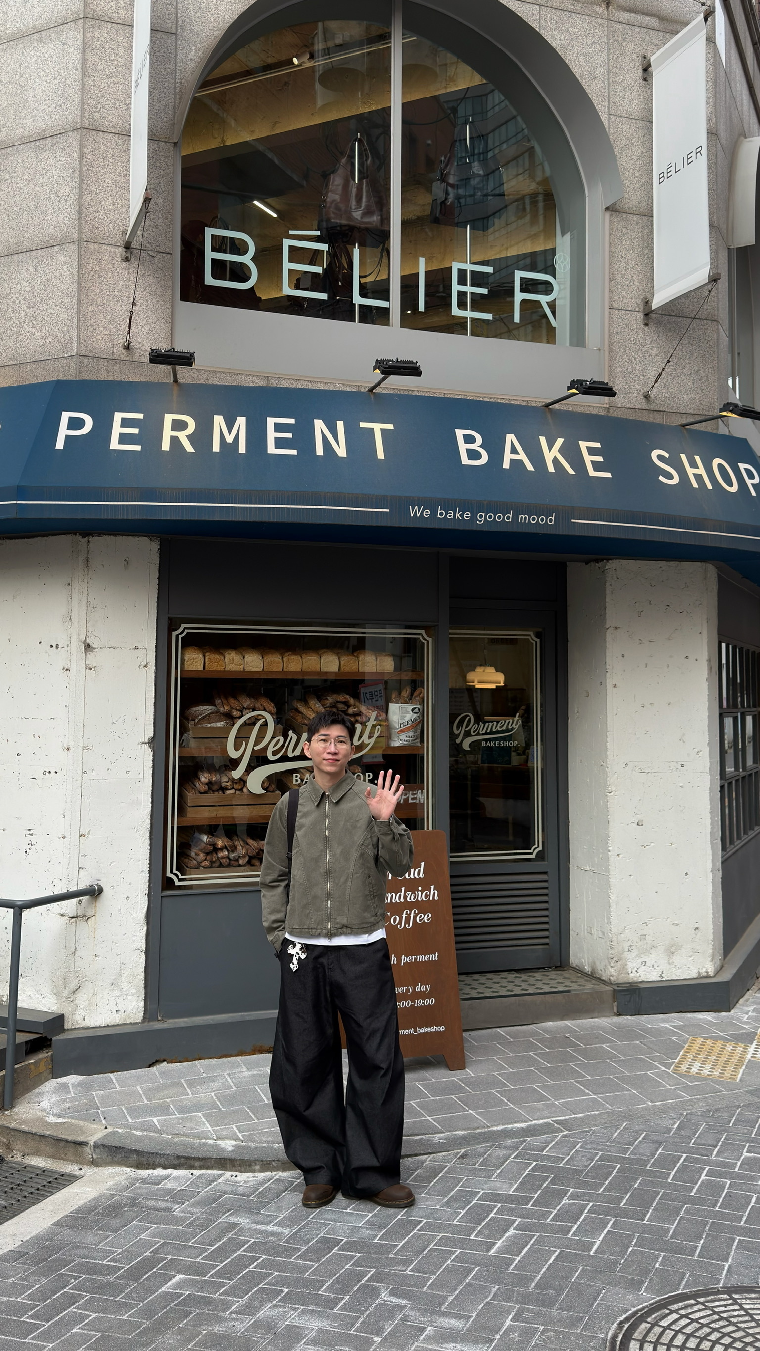 A14 短版丹寧薄外套