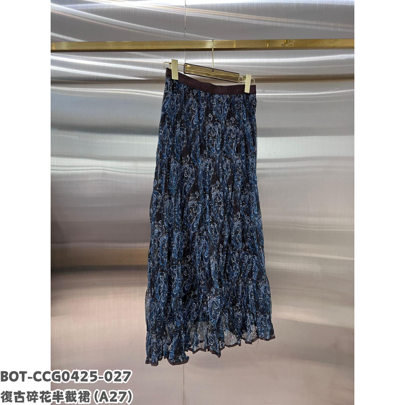 BOT-CCG0425-027 復古碎花半截裙 (A27)