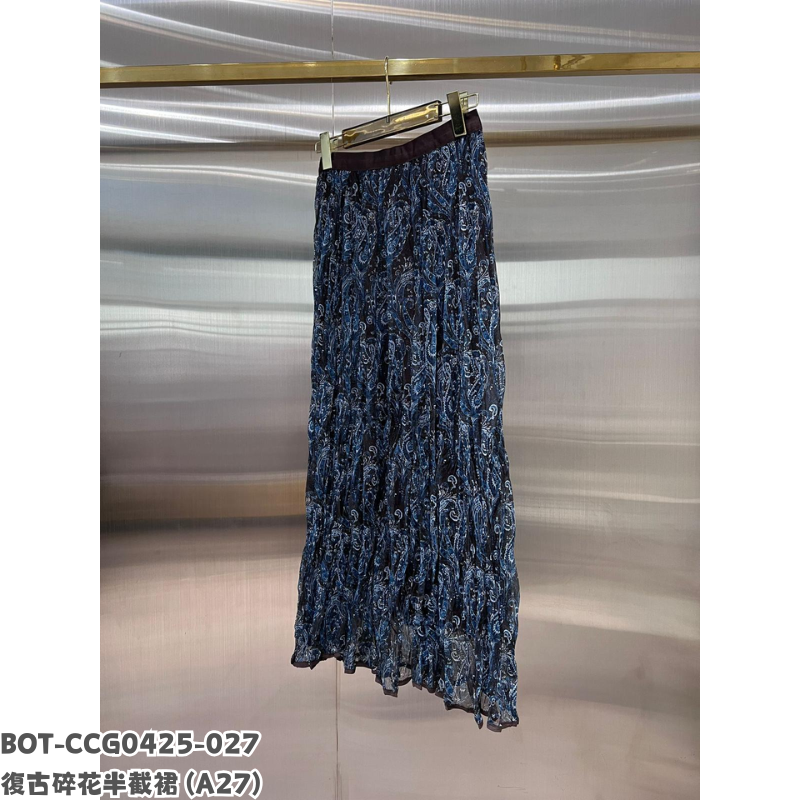 BOT-CCG0425-027 復古碎花半截裙 (A27)
