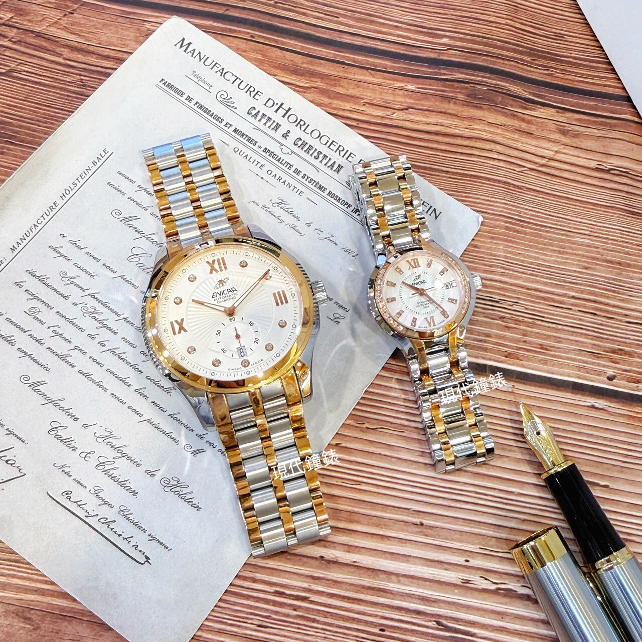 【ENICAR英納格】真鑽奢華機械腕錶3160-50-331G(41mm) /778/50/128GS(27mm) 現代鐘錶