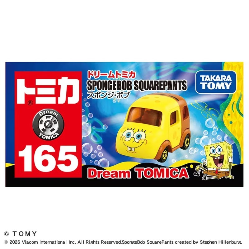 《 TAKARA TOMY 》 Dream TOMICA No.165-海綿寶寶 小車