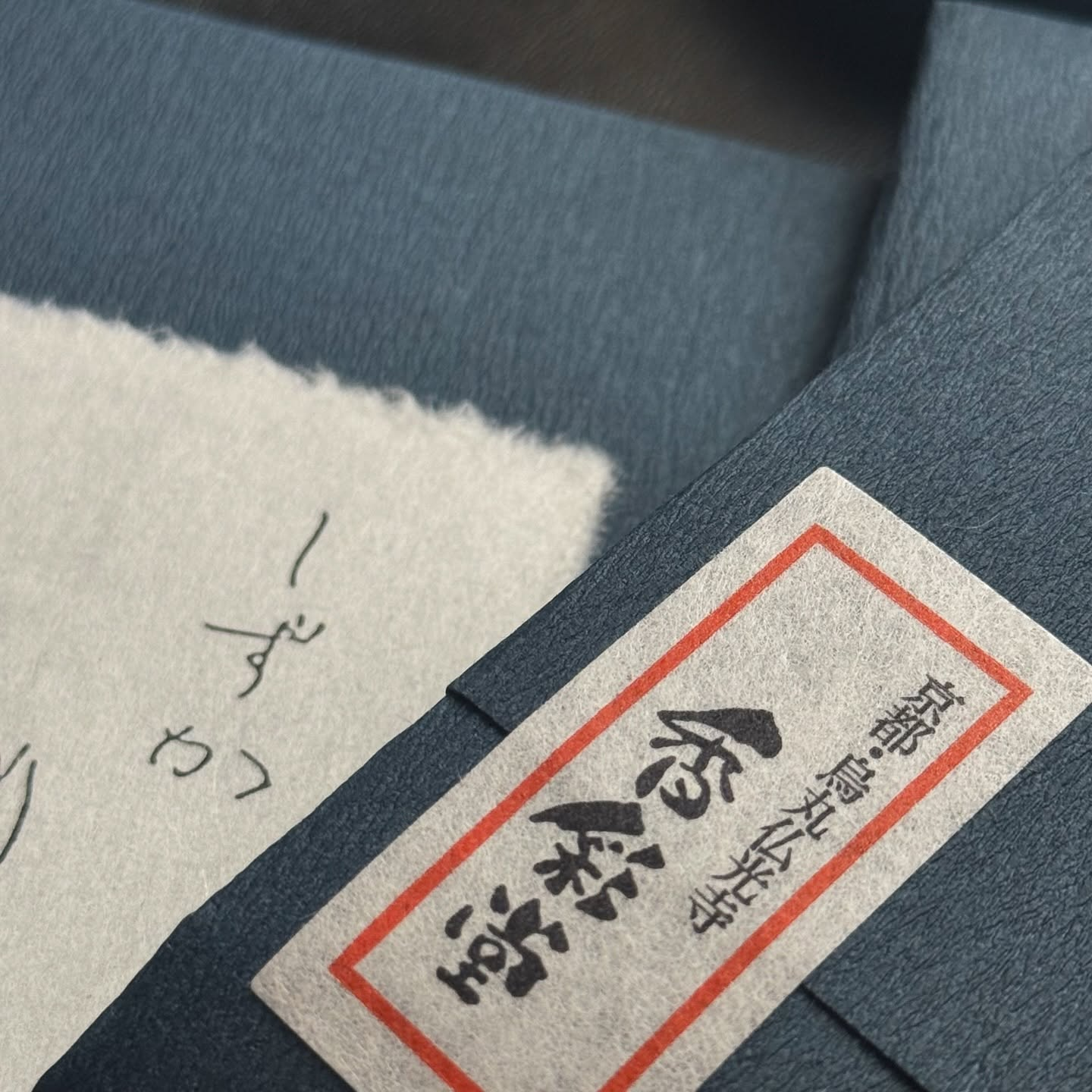 [原石] 日本香彩堂 兔子系列線香、香椎