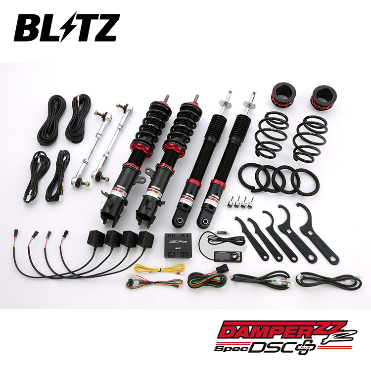 BLITZ ZZ-R DSC PLUS 電子可調避震器 SUZUKI SWIFT SPORT ZC33S