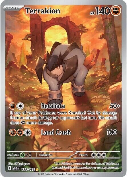White Flare [WHT EN 135/086] - Terrakion
