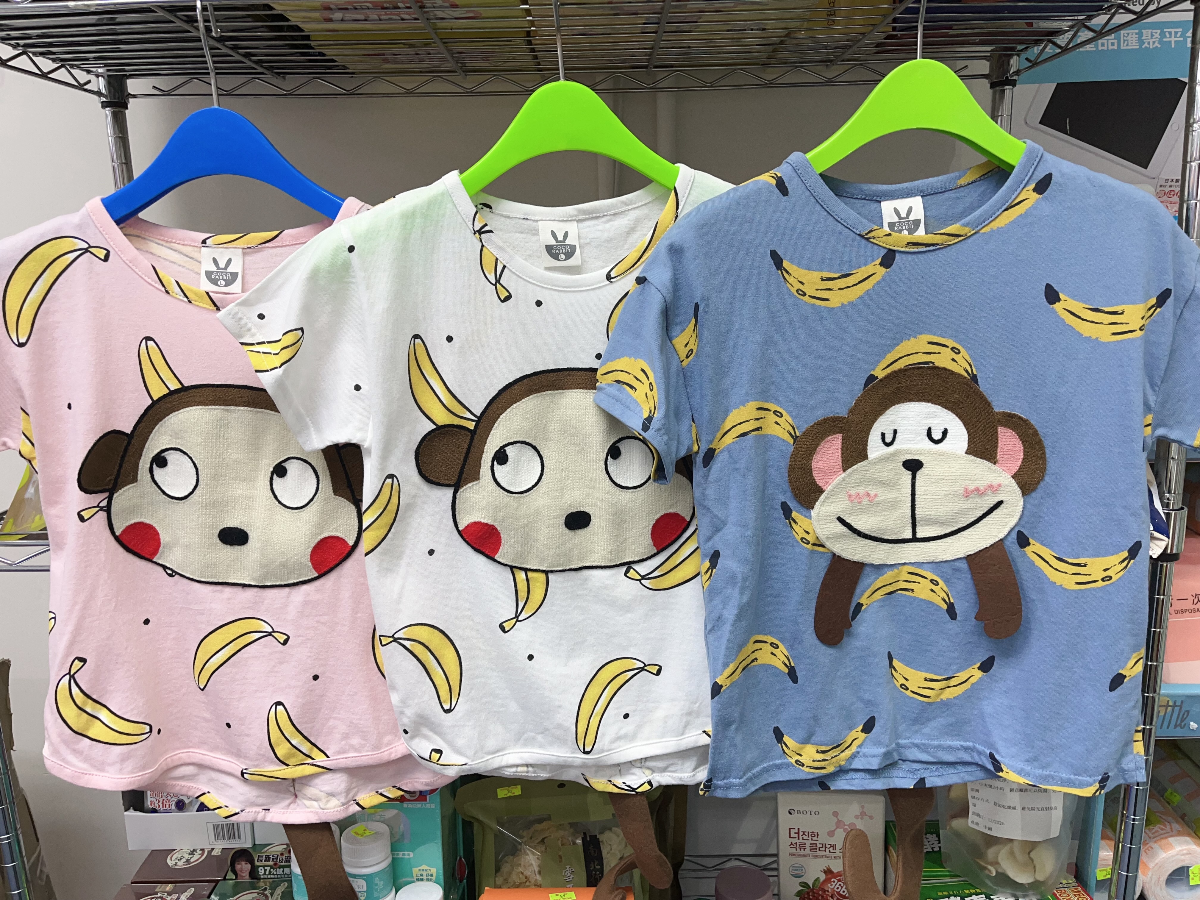 (現貨) 韓國製🇰🇷香蕉Tee🍌