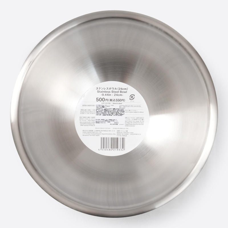 SP 不鏽鋼盆/24cm