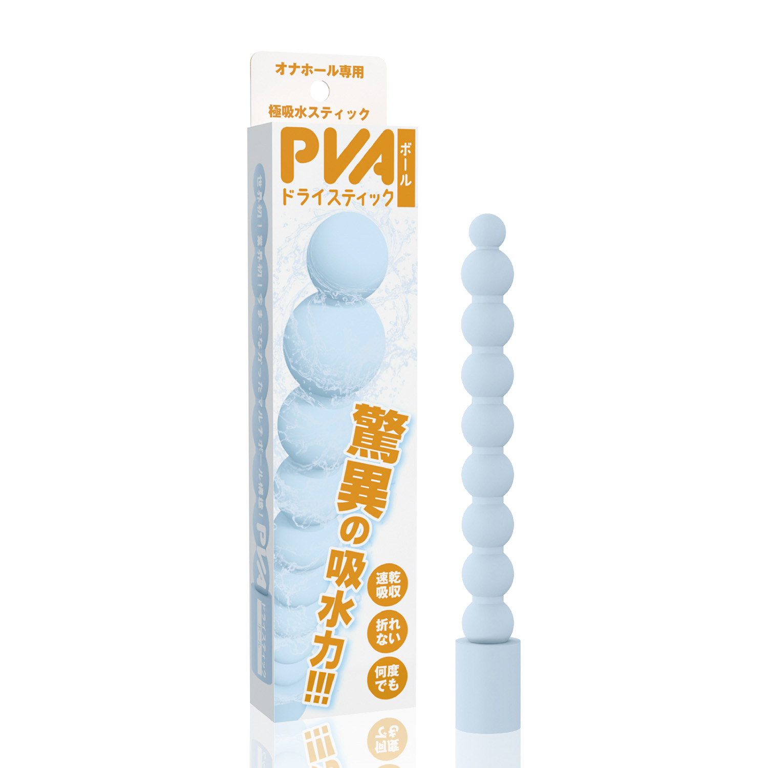 SSI Japan PVA 串珠型吸水棒