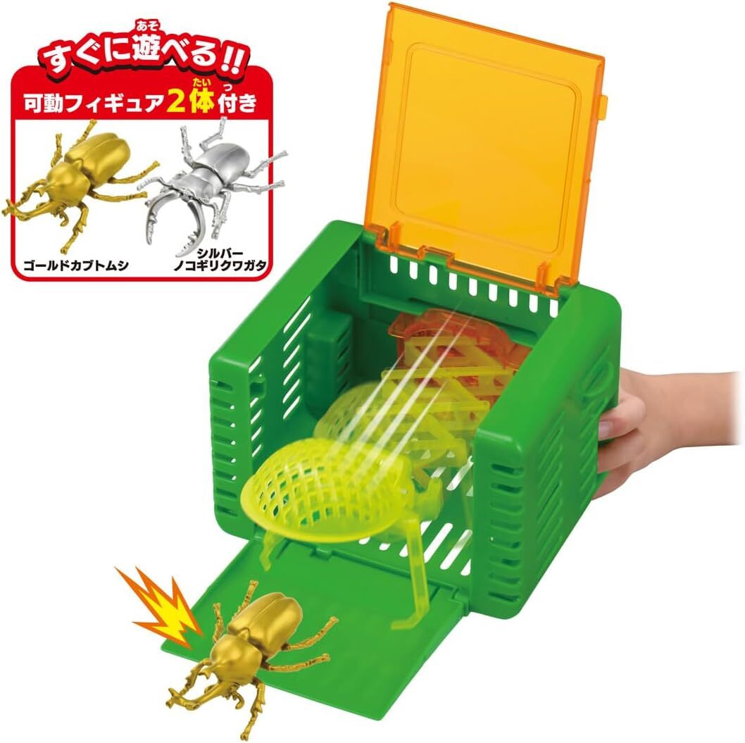 《 TAKARA TOMY 》 昆蟲捕捉器