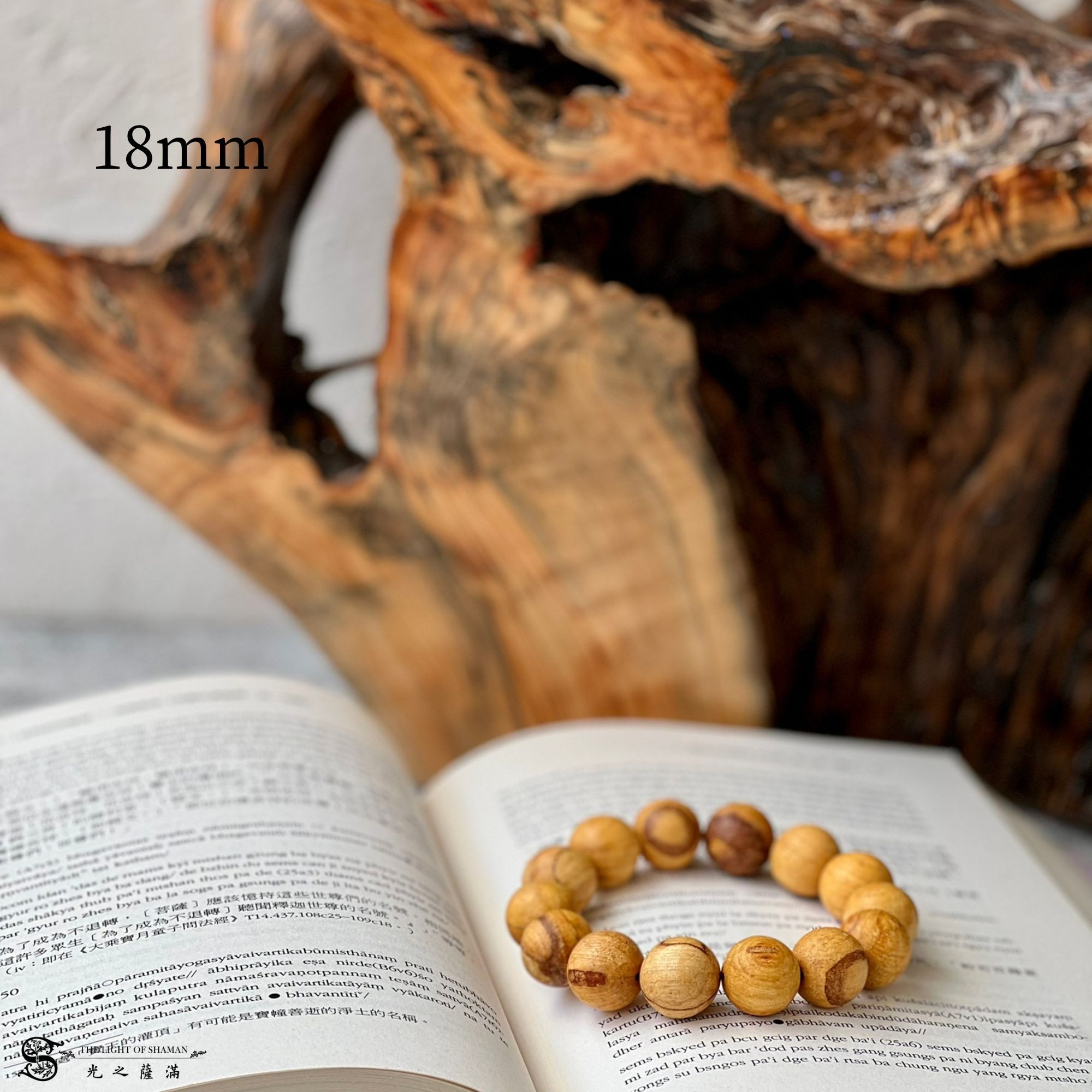避邪招財聖品 印加聖木手珠散珠 秘魯聖木 palo santo-光之薩滿