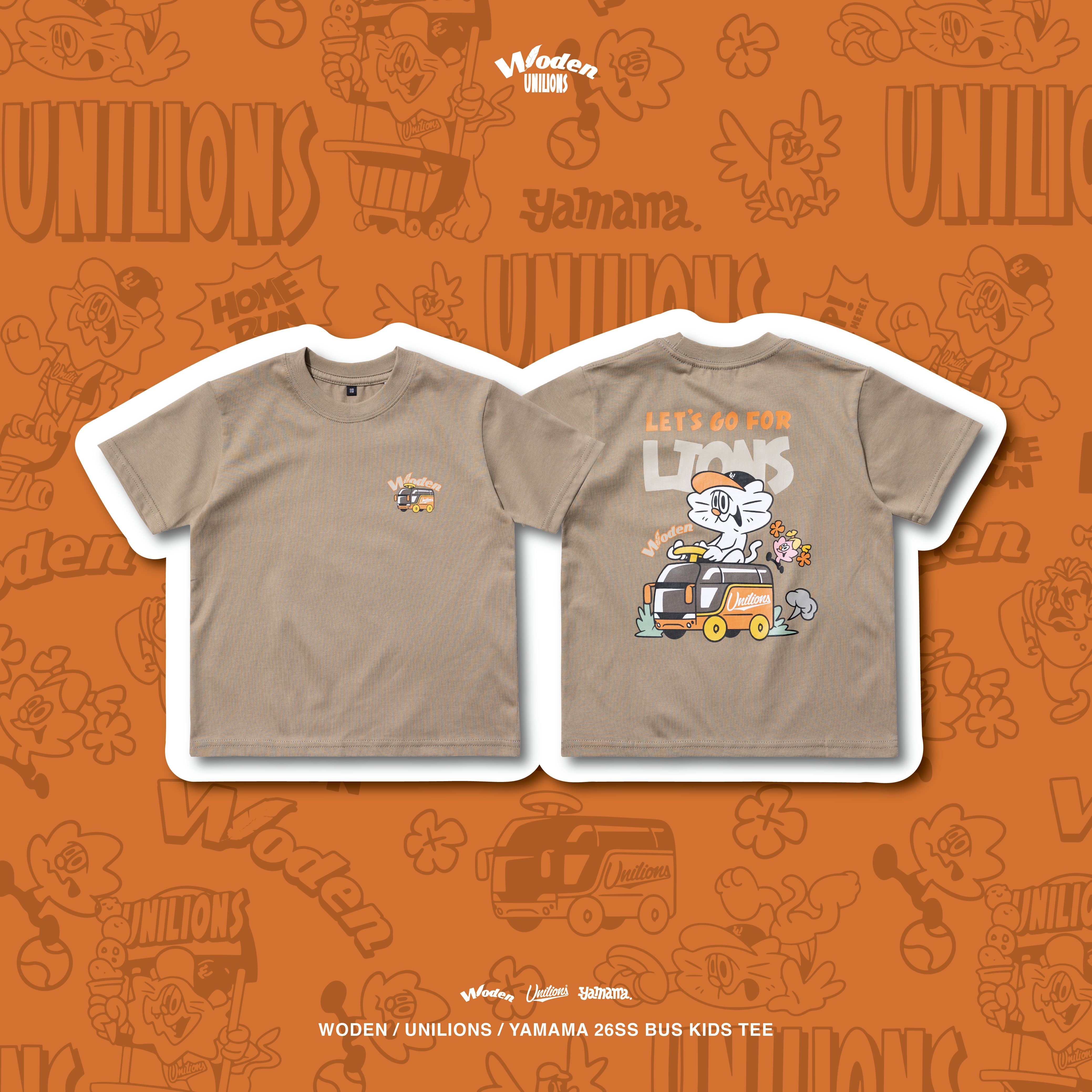 Woden 26SS 014 UIM x YAM Bus kids Tee