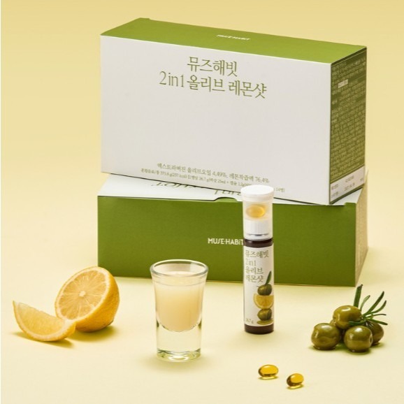 【 現貨 】MUSE HABIT 2in1 檸檬能量飲14瓶/盒 韓國