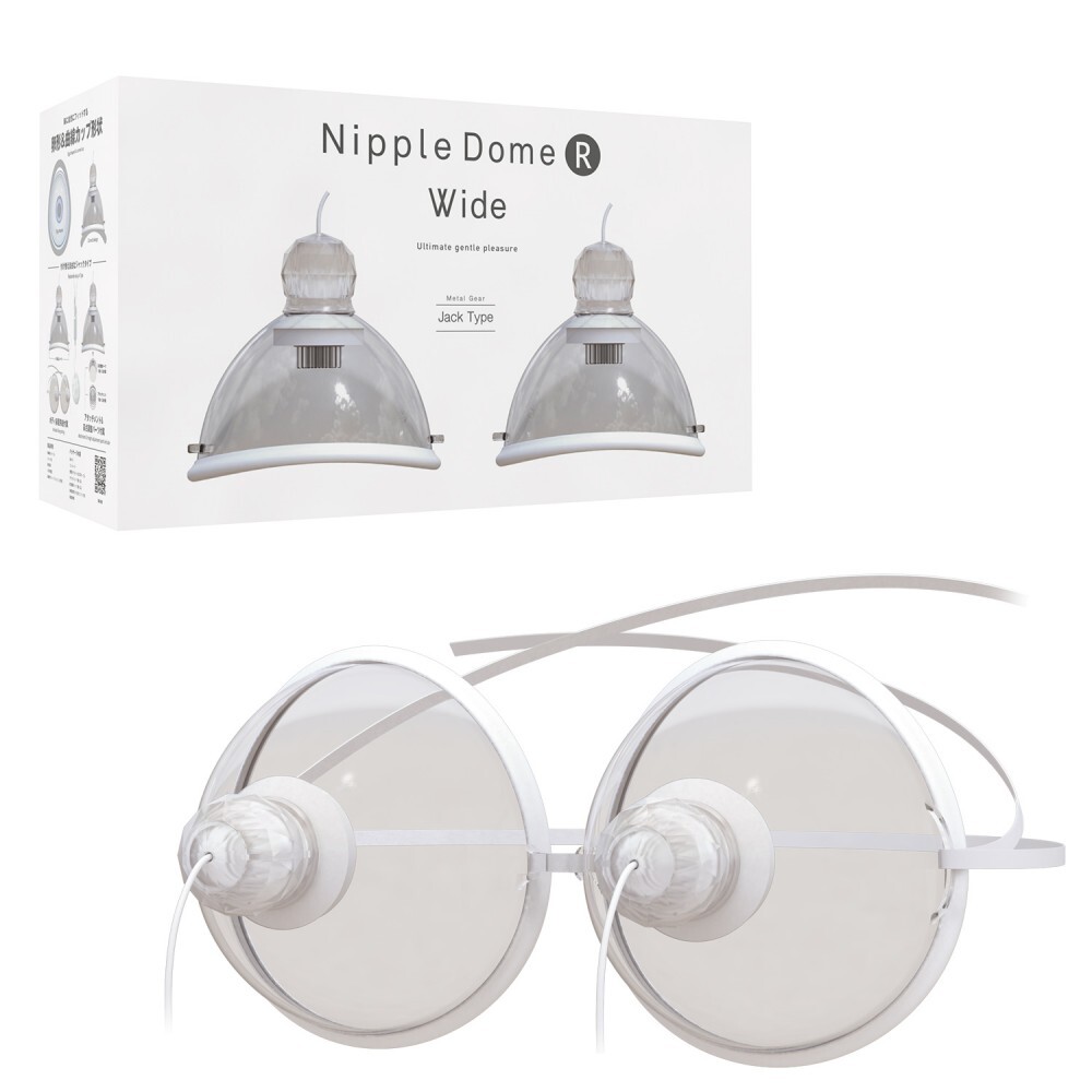 SSI Japan Nipple Dome R Wide 穿戴式乳頭旋轉按摩器