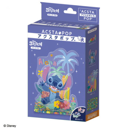迪士尼 Axtapop Stitch Aloha (坐枱裝飾)
