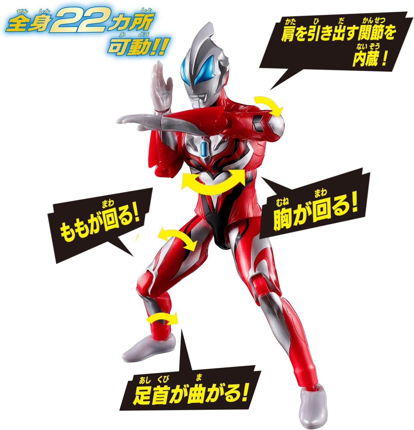 《 BANDAI 萬代 》 BANDAI 代理版 超人力霸王可動公仔-捷德原始新世代之星 披風套組 BT016901