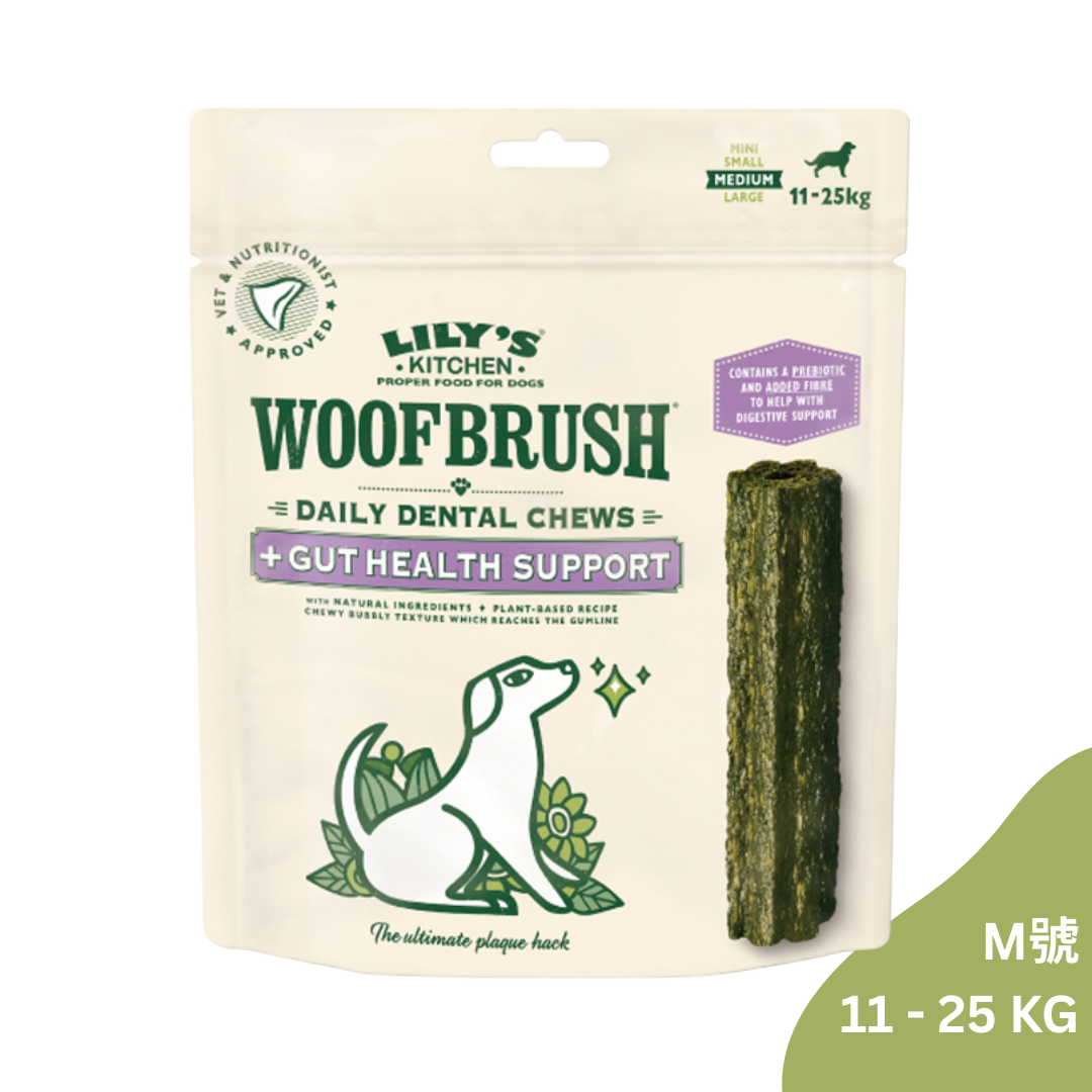 英國Lily's Kitchen｜沃夫潔牙棒 腸胃益生元配方 (M) 7入