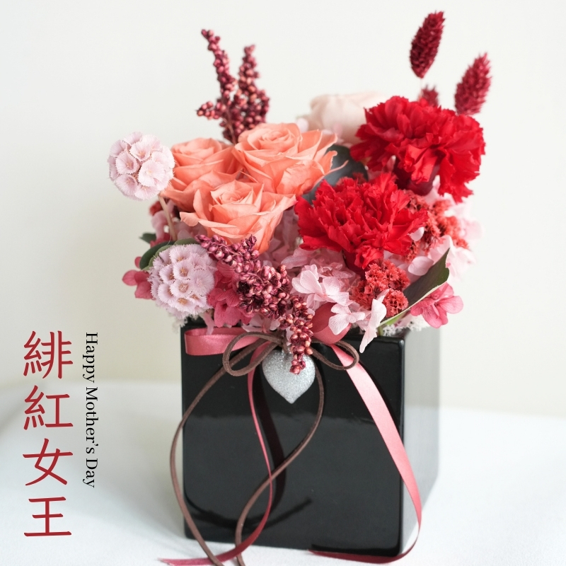 【Pei Pei House 沛沛屋】2026母親節限定手作永生花禮｜緋紅女王