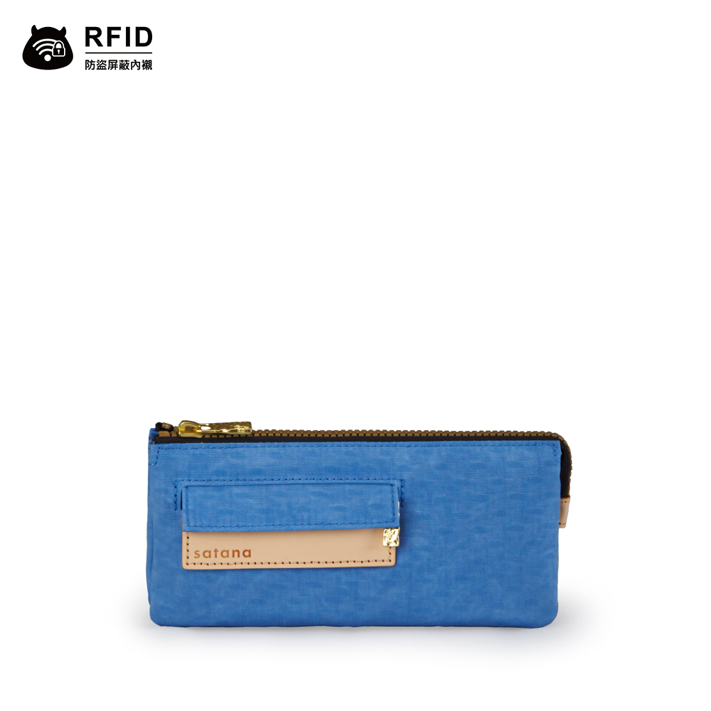 Soldier 多夾層拉鍊長夾-雲煙藍