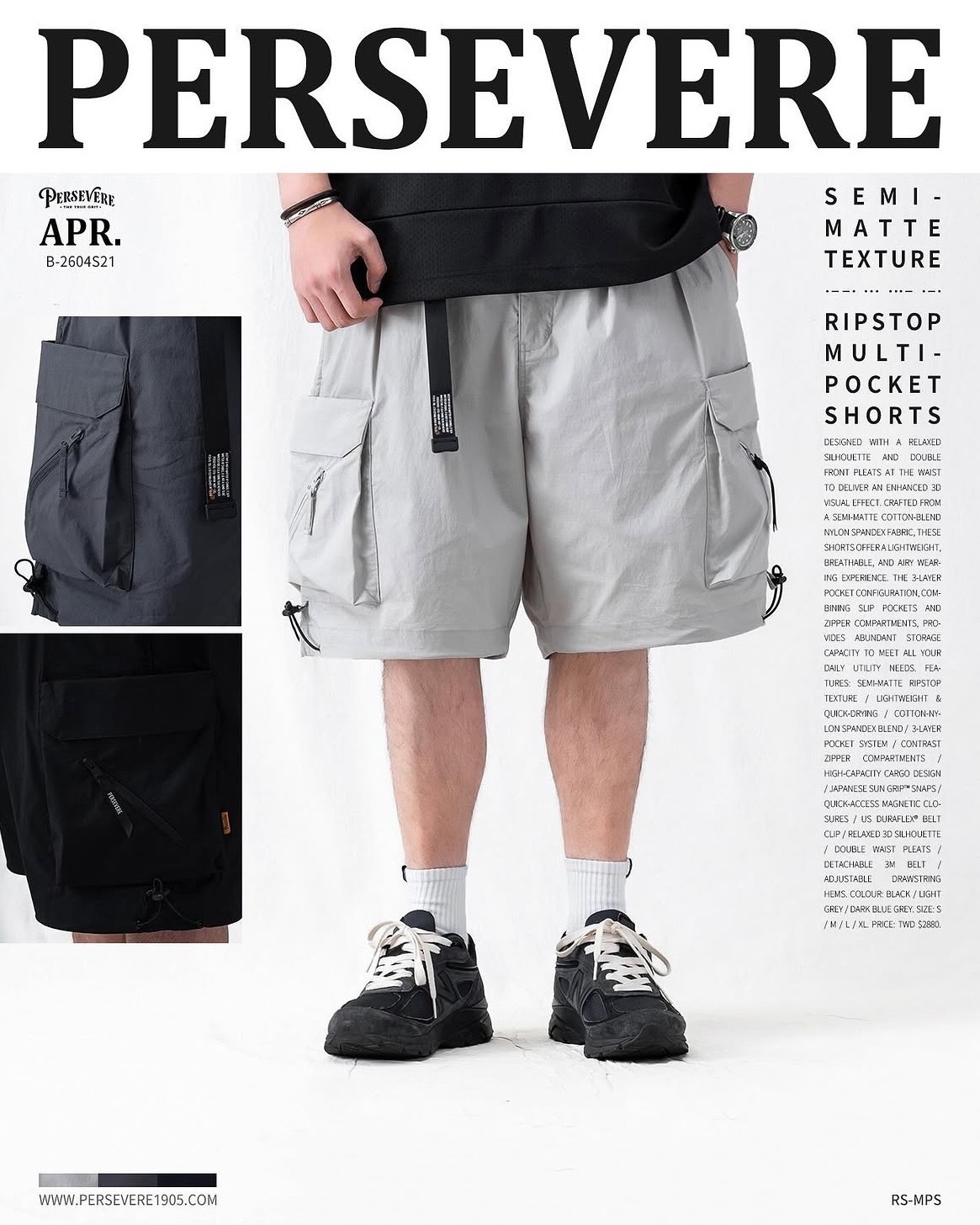 Persevere Ripstop Multi-pocket Shorts 工裝短褲 三色