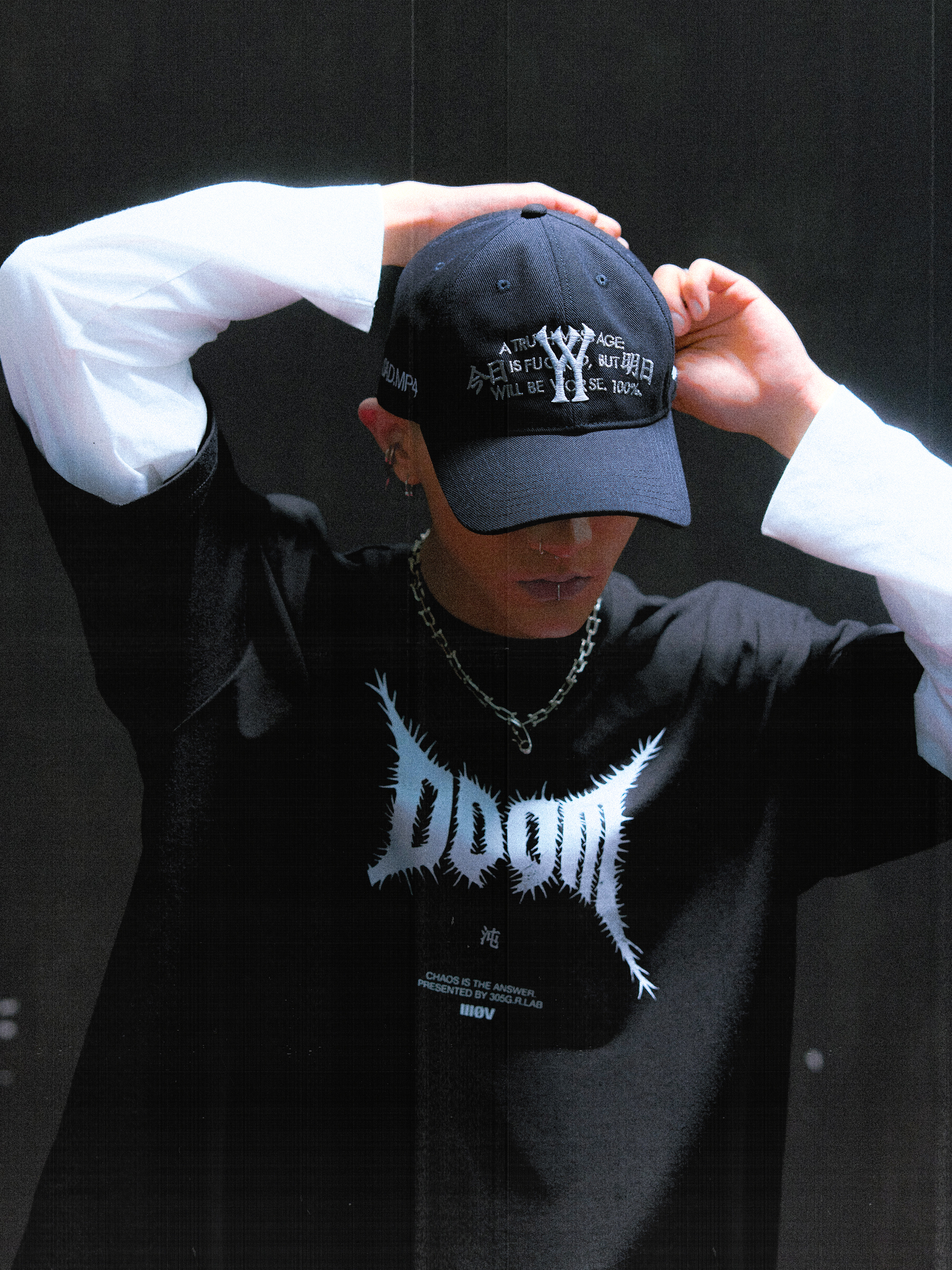 Wall of Sound - 6:19/“3D” Sad.Mp4 Embroidered Cap