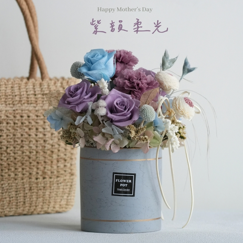 【Pei Pei House 沛沛屋】2026母親節限定手作永生花禮｜紫韻柔光