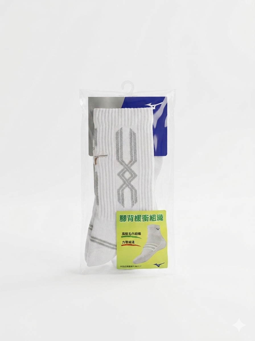 MIZUNO SOCKS