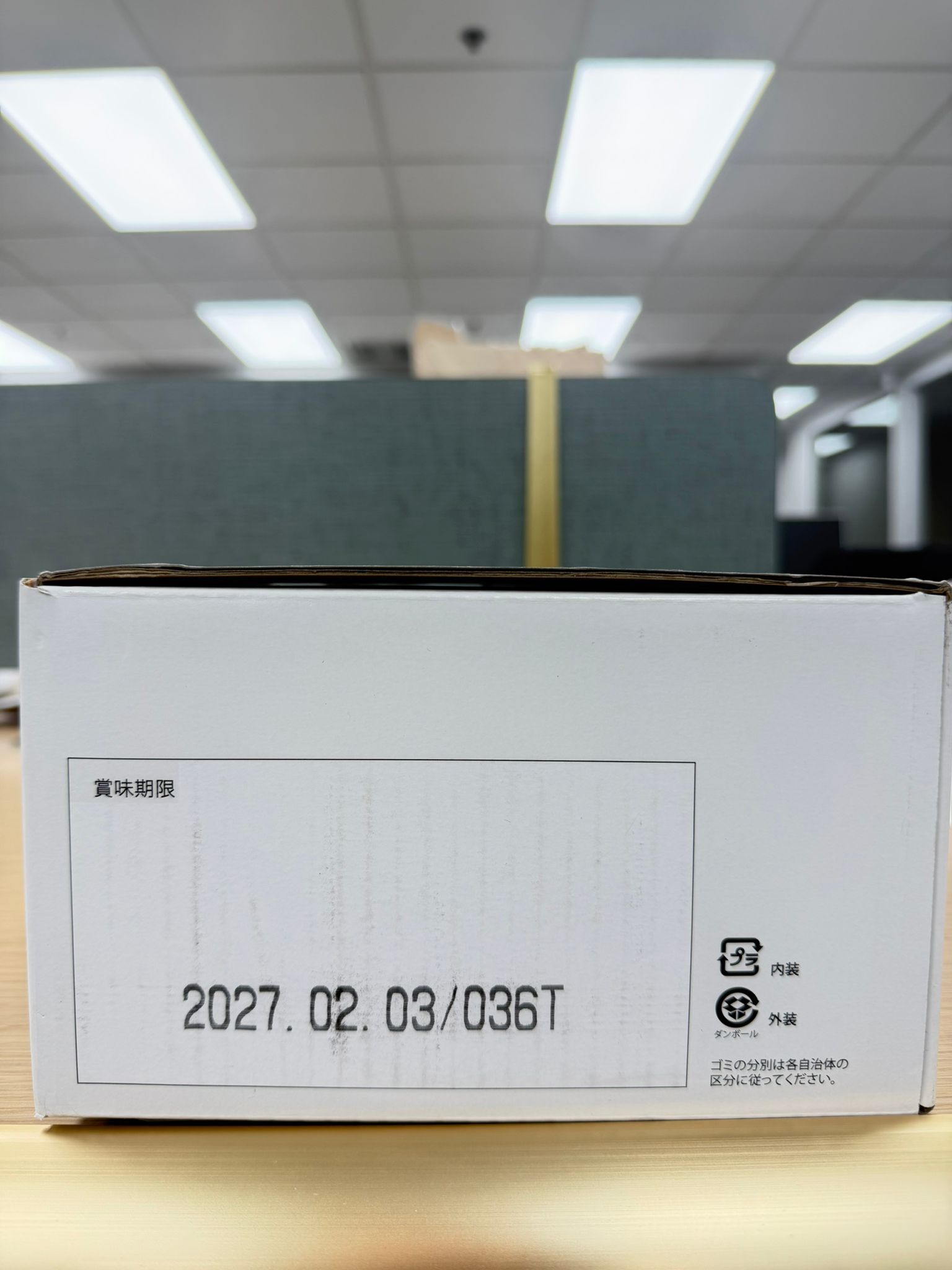 XT027 四種水果蒟蒻啫喱（蘋果、芒果、葡萄、桃) 1600克（80粒，每粒20克) exp: 2027.02
