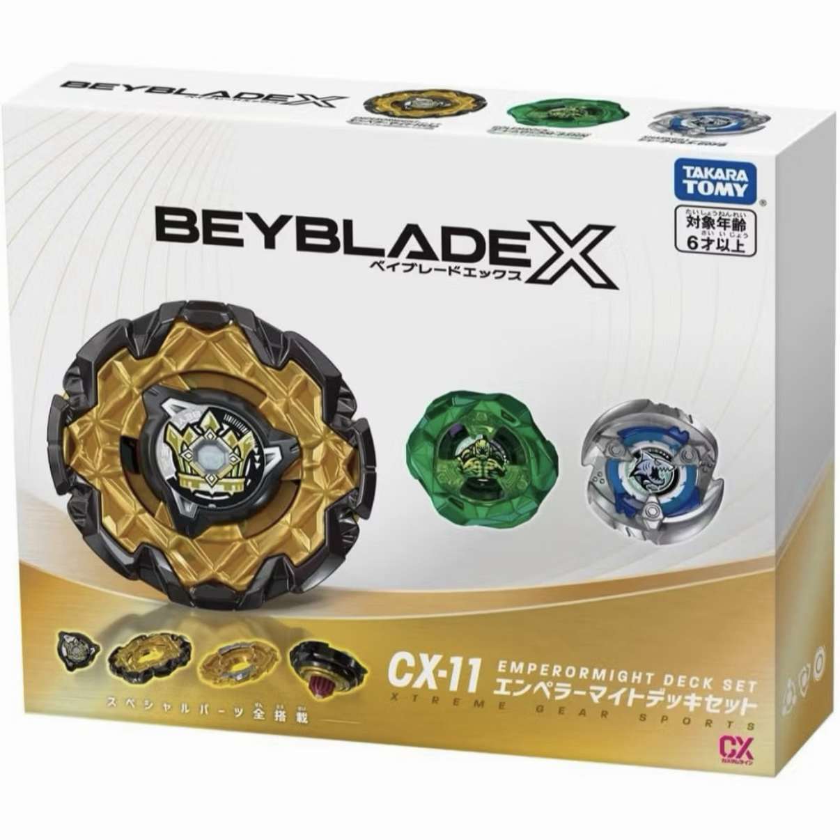 <日本正版>BEYBLADE X 戰鬥陀螺 CX-11 帝王威能改造組