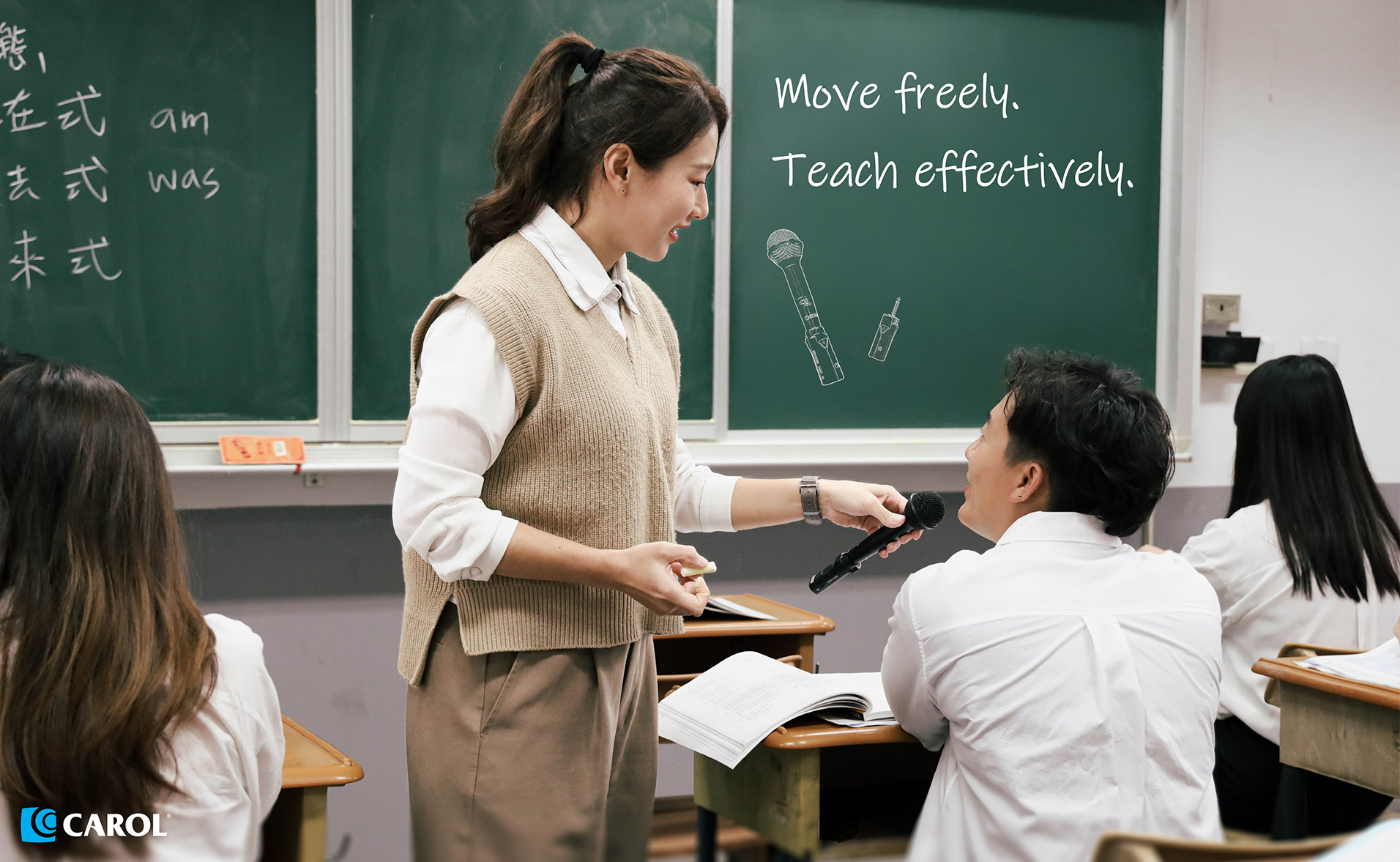 對於老師們而言，優質的教學無線麥克風不僅是生財工具、更是提升教學品質的關鍵。