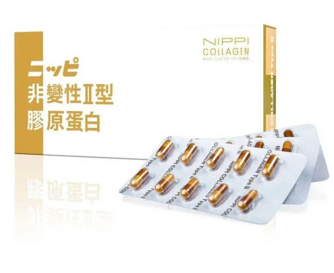 CA260424-A3-非變性二型膠原蛋白 Type II (1盒30粒)(Exp-12/2027)