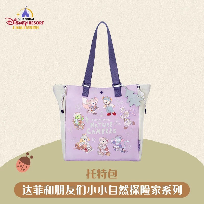 達菲 Duffy 與好友們 小小自然探險家系列 圖案 手提包 托特包 -上海迪士尼樂園