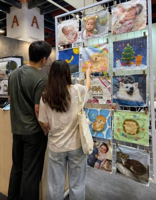 毛巾整體感的設計風格