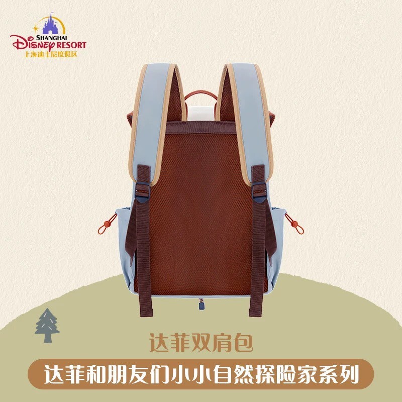 達菲 Duffy 與好友們 小小自然探險家系列 達菲 Duffy 後背包 -上海迪士尼樂園