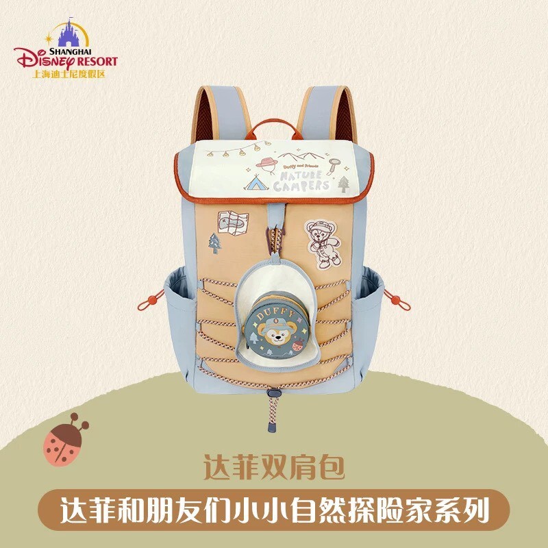 達菲 Duffy 與好友們 小小自然探險家系列 達菲 Duffy 後背包 -上海迪士尼樂園