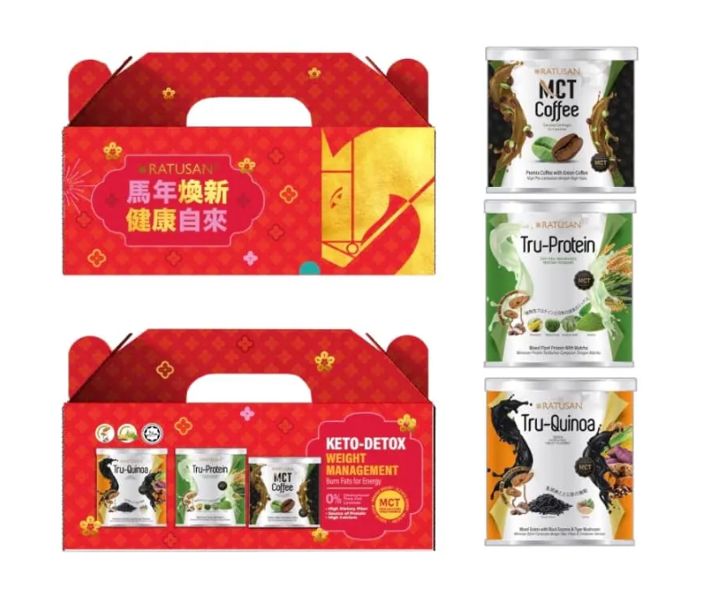 RT06 "MCT 迷你裝 【馬年限定版本】  MCT 咖啡100g+ TRU QUINOA黑芝麻和虎乳芝150g+ TRU PROTEIN日本抹茶和虎乳芝150g" $208