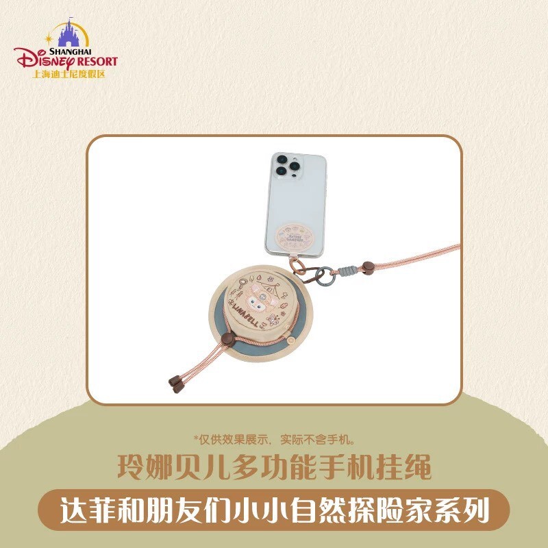 達菲 Duffy 與好友們 小小自然探險家系列 玲娜貝兒 LinaBell 多功能 手機 掛繩包 -上海迪士尼樂園