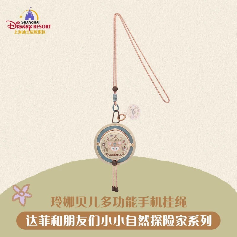 達菲 Duffy 與好友們 小小自然探險家系列 玲娜貝兒 LinaBell 多功能 手機 掛繩包 -上海迪士尼樂園
