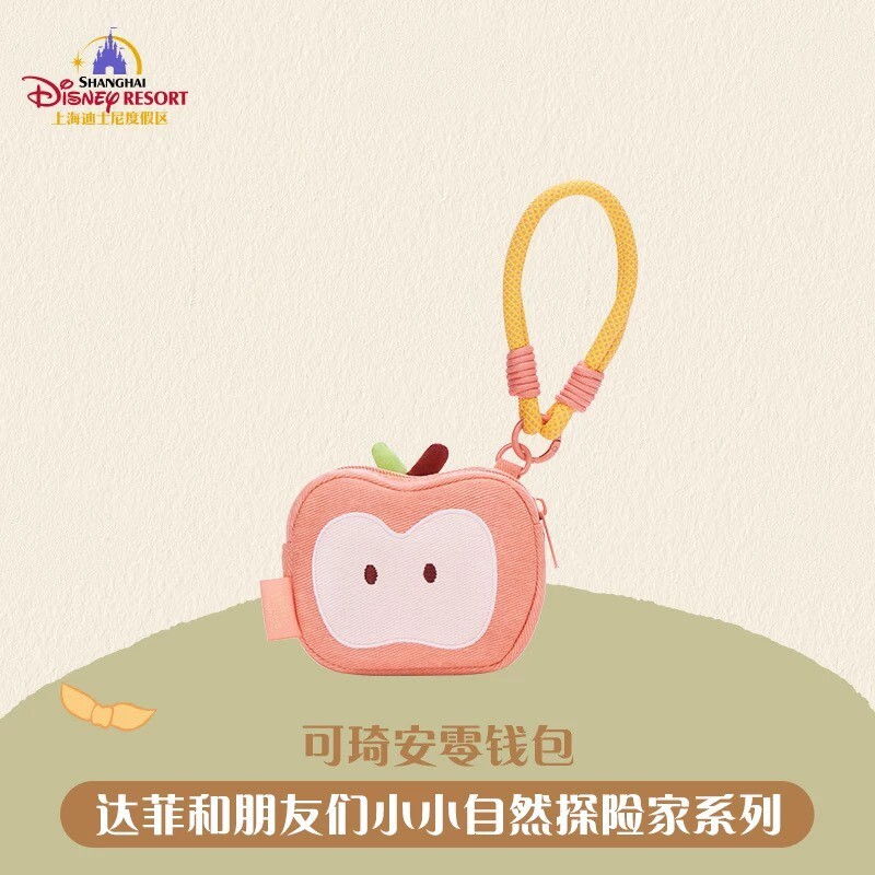 達菲 Duffy 與好友們 小小自然探險家系列 可琦安 餅乾 CookieAnn 蘋果造型 零錢包 吊飾 -上海迪士尼樂園