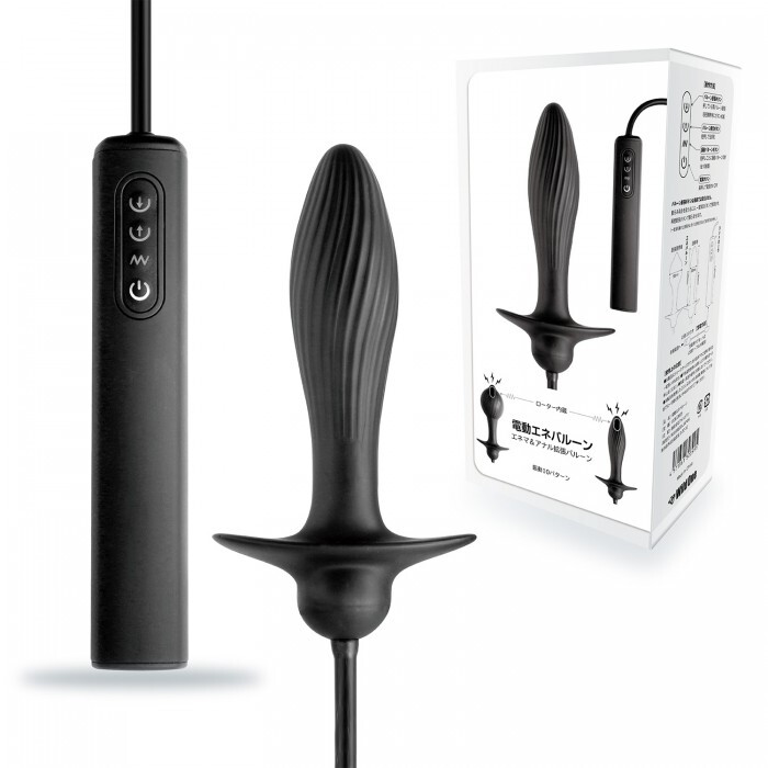 SSI Japan - 電動充氣式膨脹震動擴張後庭塞 - 黑色