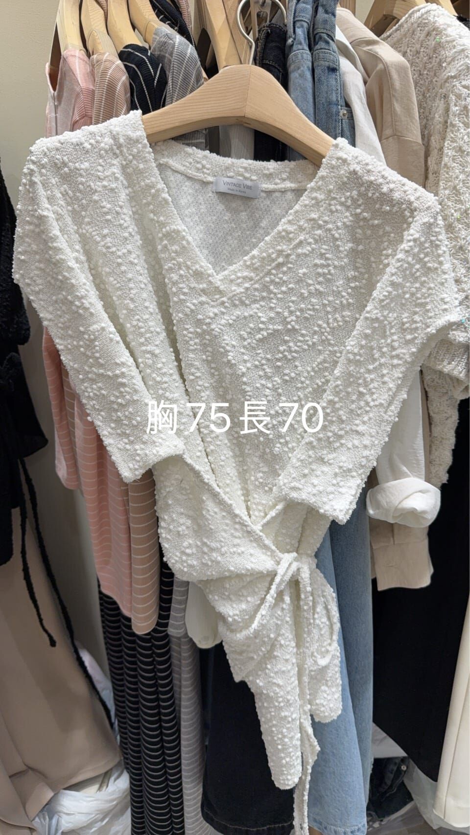 VV6108 顆粒感圍巾上衣