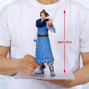 [GRANDISTA] 王者天下 李牧