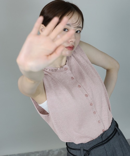 成熟透氣！靜感亮絲の針織背心